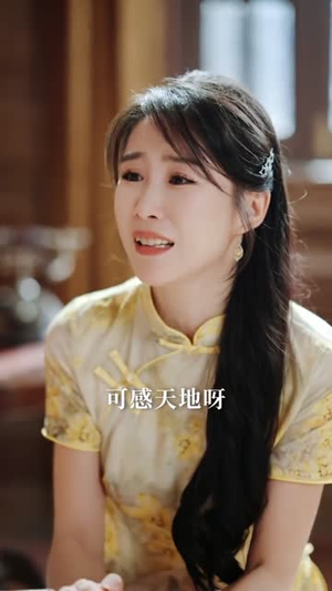 督军不好了，夫人投敌啦（68集）短剧全集免费看