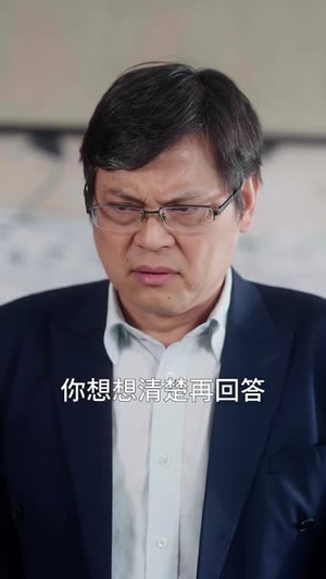 重生后，婆婆手拿复仇剧本（76集）看过的人都说好