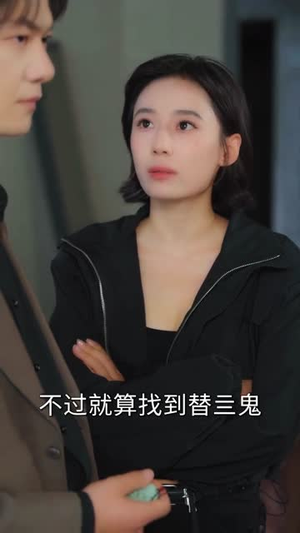 玉石之王我的透视能捡漏（80集）精彩短剧下载