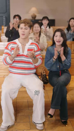 当替身变成白月光（87集）女主角是谁