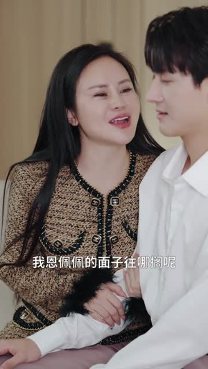 年上月光之姐姐的专属骑士（68集）河马免费短剧