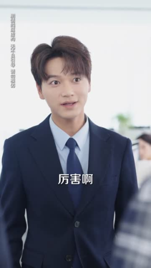 正义的裁决（84集）短剧抢先看