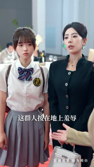 长姐为刃，为妹撑腰（56集）短剧全集完整版