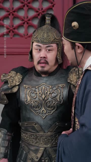 皇帝你别走（84集）免费观看全集