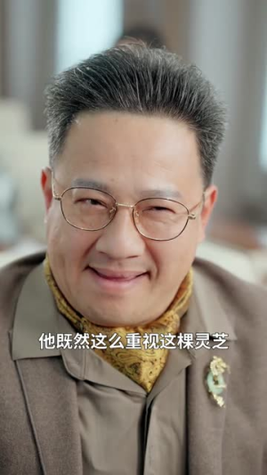 一口灵泉一亩田(70集) 一口灵泉一亩田(70集)抢先看热门短剧