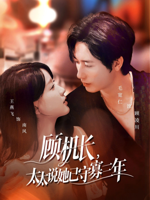 许你晴空万里（80集）快来看短剧