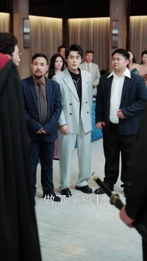 我在都市从炼气一层开始修仙（65集）全集我都看完了