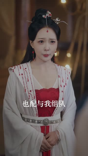 开局师尊陨落，师娘助我仙路无敌（86集）最新热门短剧