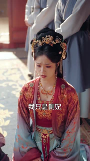 我嫁人后，王爷后悔了（60集）一起追生活短剧