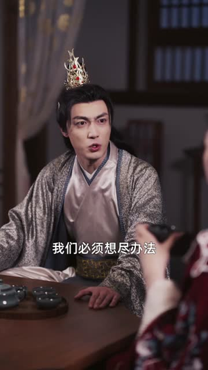 蛋白粉战神，我的媳妇是公主（63集）热播短剧全集看