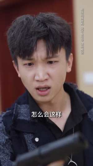 离谱你让小孩哥给大学生上课(81集) 离谱你让小孩哥给大学生上课(81集)经典老剧免费看