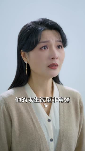 闪婚小青梅被全家团宠（87集）免费短剧看全集