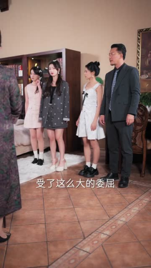 我全家是黄金岛岛主，而我在吃土（65集）免费看