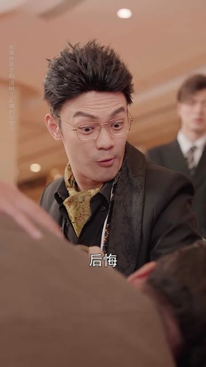 逆子嫌我穷，转身我亮出顶级身家（64集）战神短剧推荐