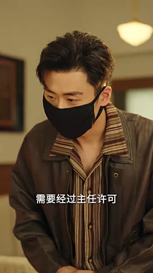 错位婚姻之逃离深山（48集）短剧越看越精彩