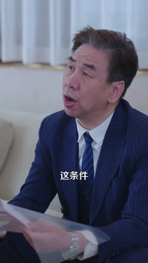 小小萌宝保镖不好惹（80集）一起看短剧
