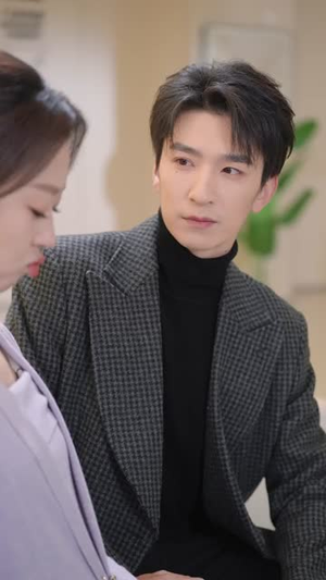 偏心过后，我光芒万丈（60集）短剧太精彩了