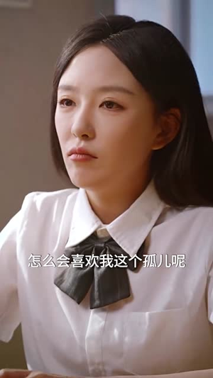 消失在他的世界（71集）超甜短剧抢先看