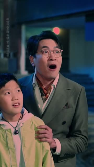 逃离地球计划（60集）一起追短剧吧