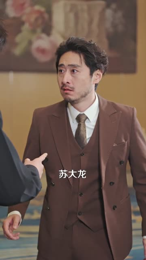 摆摊吧!警官大人(80集) 摆摊吧!警官大人(80集)无需会员轻松看