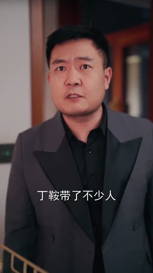 招惹黑月光后,我被一味偏纵(80集) 招惹黑月光后,我被一味偏纵(80集)大结局一气呵成