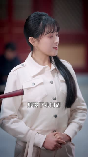 解锁神龙眼后，我财富自由（97集）短剧越看越精彩