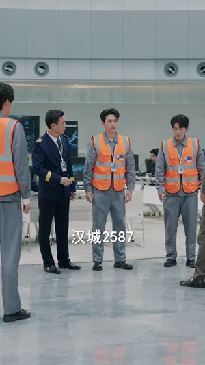 停飞后，我的航班坠毁了（100集）短剧热播中