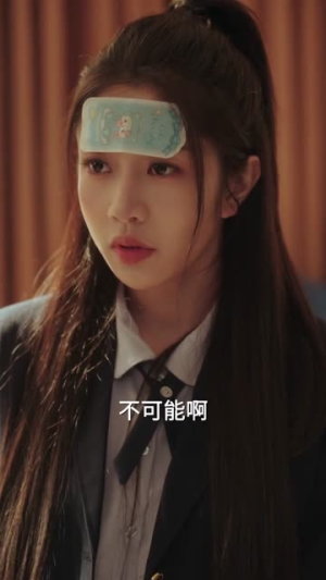 这个家我罩了(60集) 这个家我罩了(60集)独家短剧免费看