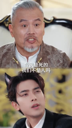 女将军挥挥拳，豪门老公乖成犬（80集）热播短剧推荐