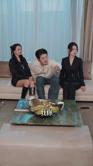 穿书反派漏新声,女主人设全崩了(80集) 穿书反派漏新声,女主人设全崩了(80集)短剧有好货推荐