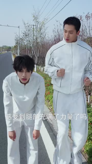 疾风野马（60集）在线播放