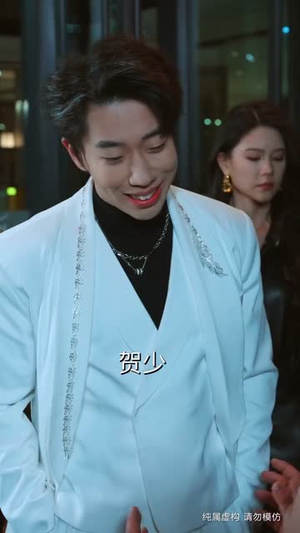 归来即巅峰，横压天下无敌（77集）哪个网站可以看