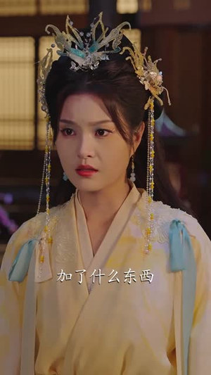 摊牌了，我这个炼气废柴是大帝（80集）大结局一气呵成