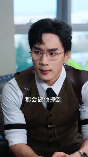 顶级辩护，我让罪犯瑟瑟发抖（81集）最火短剧推荐