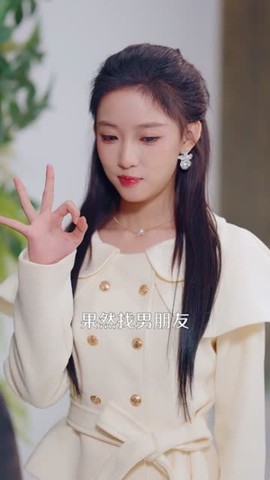 时间管理大师（80集）火热短剧抢先看