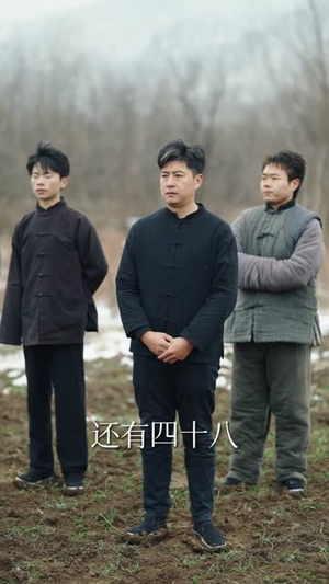 僵尸,九叔座下最强门徒(50集) 僵尸,九叔座下最强门徒(50集)解说