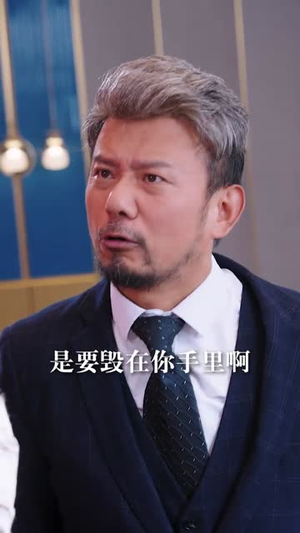 让你当挡箭牌，你真把老板娶了（61集）在线看免费版